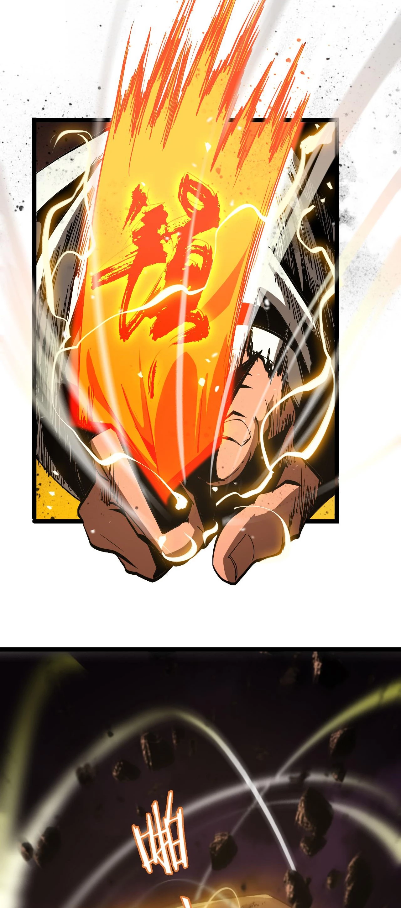 Apocalipsis Mundial en Linea > Capitulo 123 > Page 111